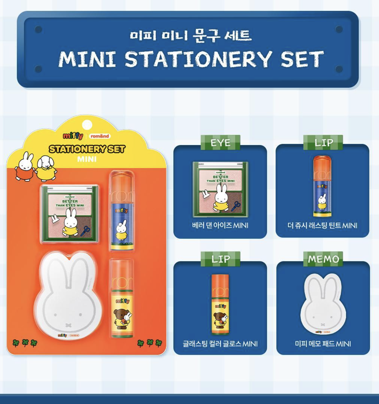 截圖 2026-03-01 01.31.05