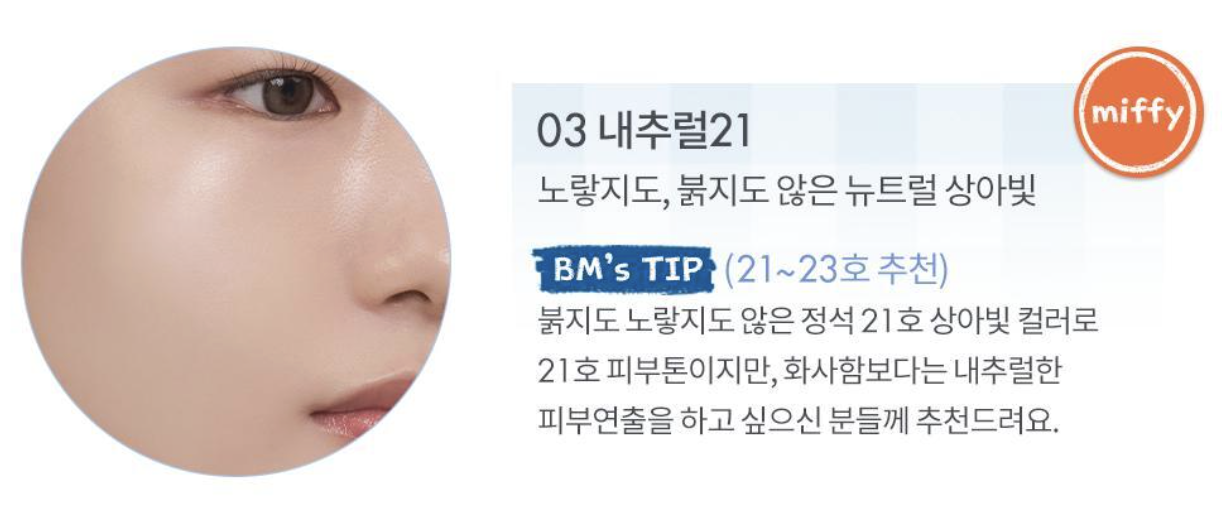 截圖 2026-03-01 01.43.23