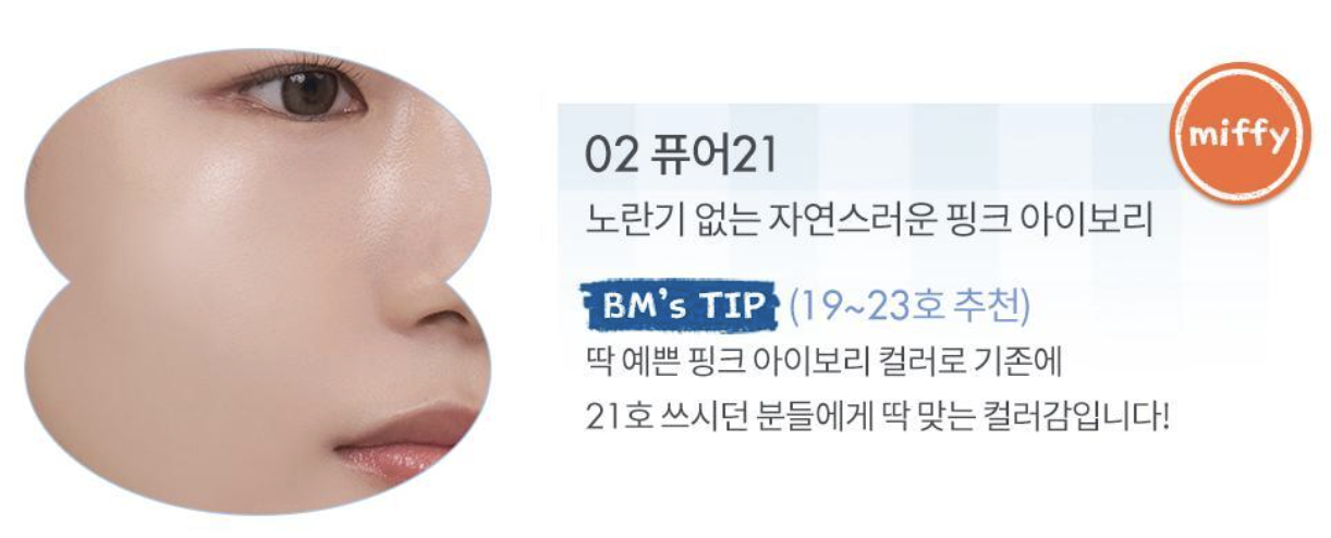 截圖 2026-03-01 01.43.15