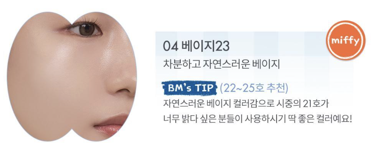 截圖 2026-03-01 01.43.28