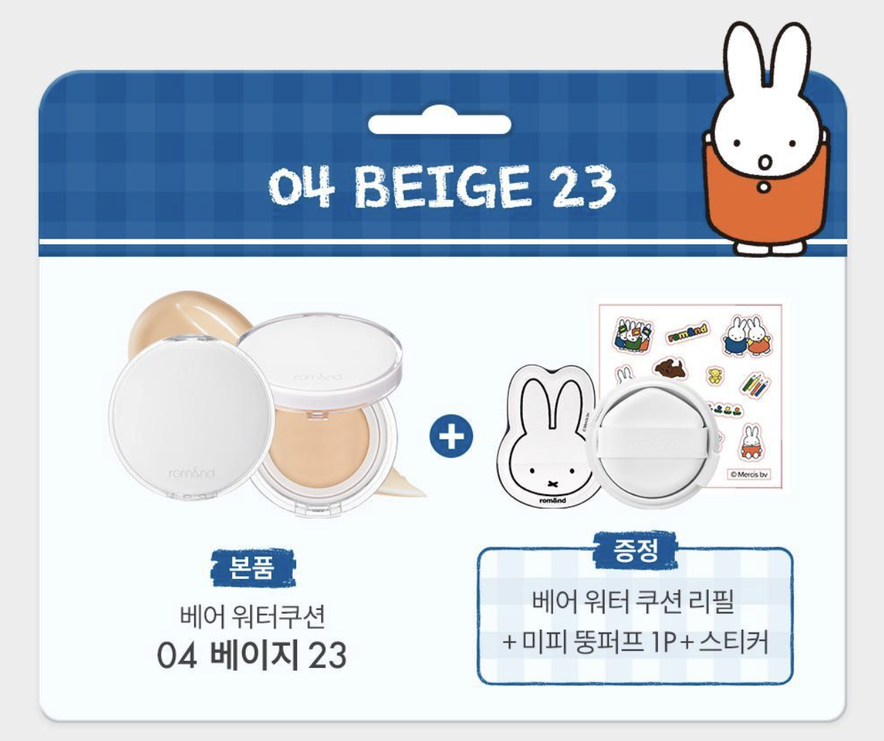 截圖 2026-03-01 01.42.18