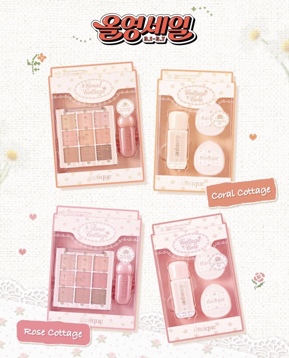 image_C719E0E5-DFEA-4051-94FB-0E8D749FC7CA_1772613498