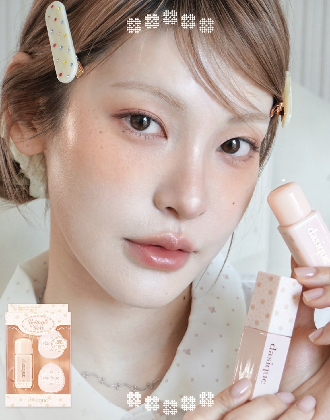 image_F3E26C46-D86F-4B28-9687-B57D4B474664_1772613498