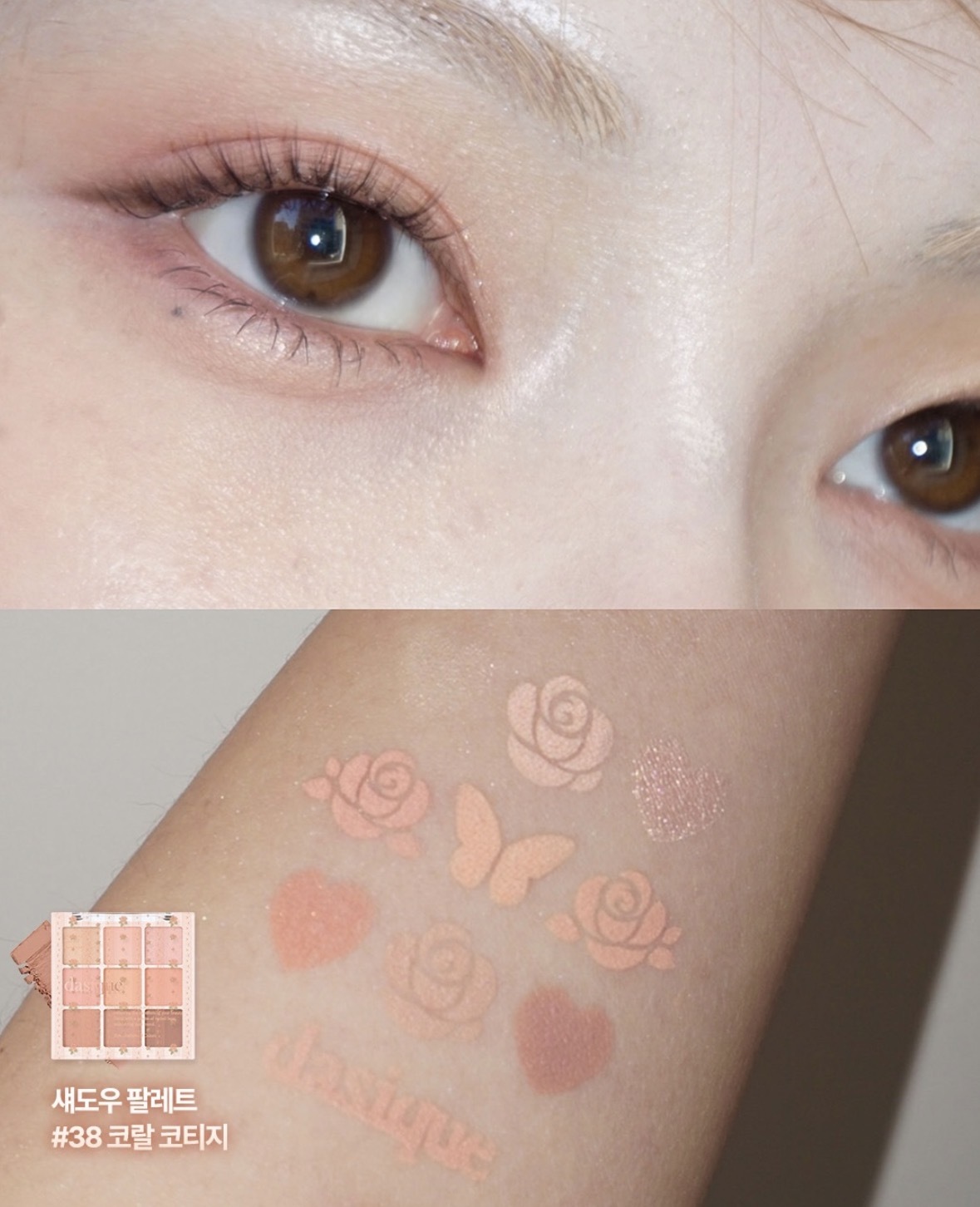 image_4FBA33A2-30E2-4CE5-8AAF-F61EC8195E85_1772613498