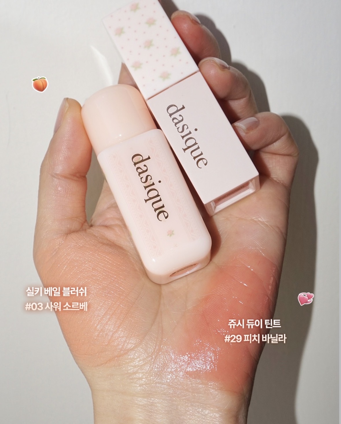 image_BA1F3225-EC13-46FD-AE72-264ED4B6F08E_1772613498