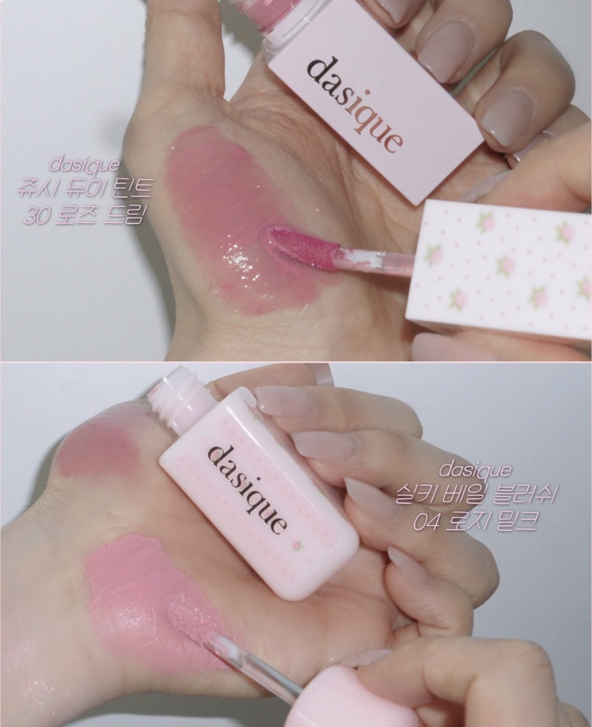 image_19D01BB1-CF9B-467D-B671-0ADEBD9DB6DE_1772613499