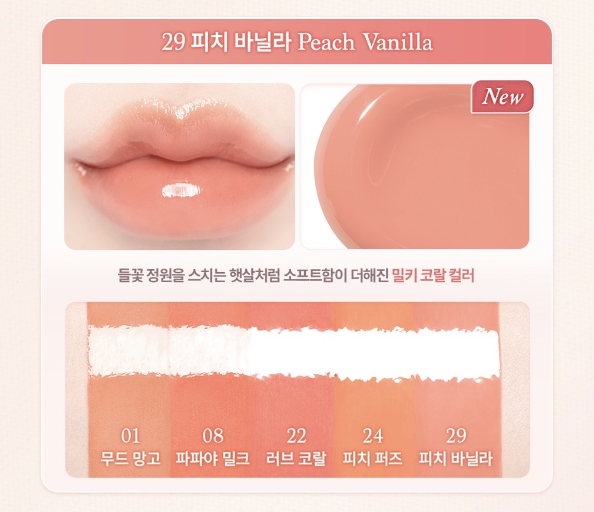 image_01B61D6D-5B1B-48F7-9696-38645E2058AE_1772613499