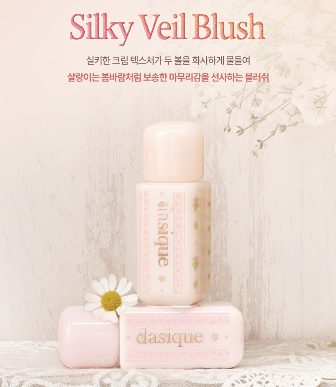 image_97835EEF-0C09-42AF-B700-E58FFADA4A2A_1772613499