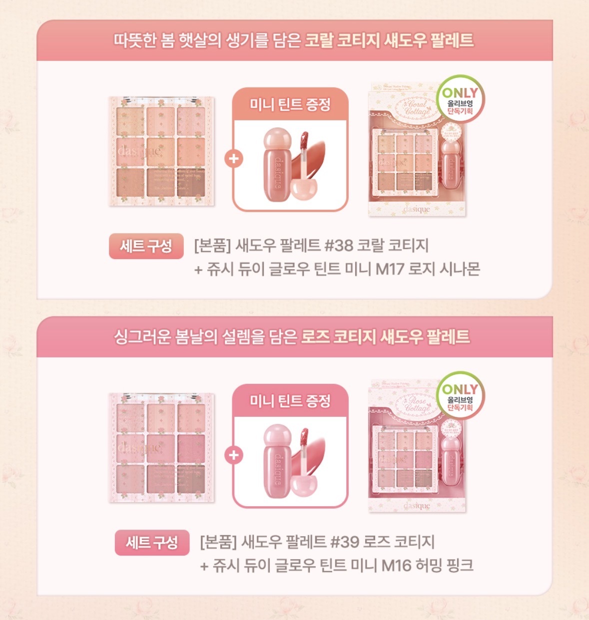 image_203F7528-B0A6-44CD-8510-BB9960A91AC6_1772613499