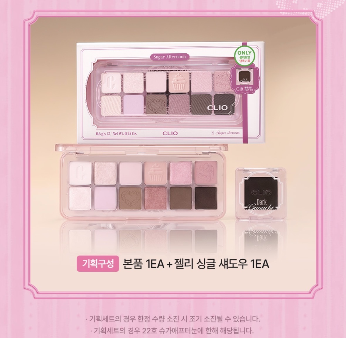 image_DA429D79-8D96-4BA6-B5B4-F21CE0A8E507_1772801336