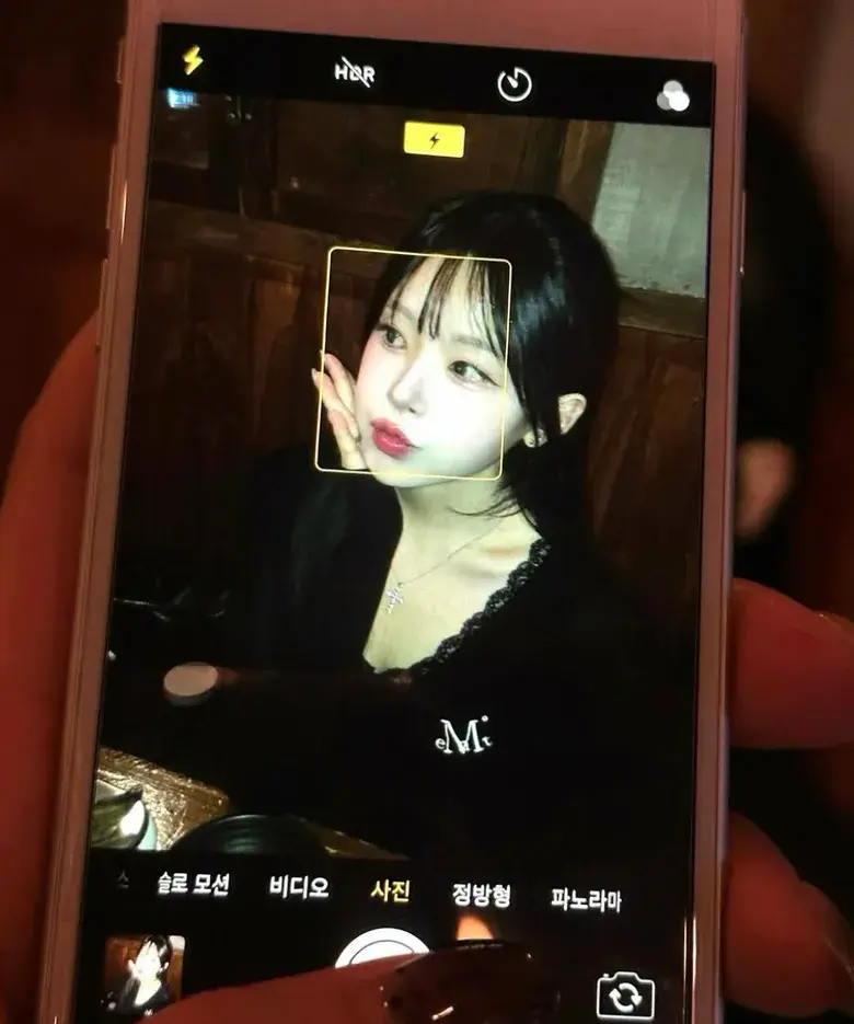 image_BEE368A9-D50D-4D85-AC92-AA41575B3F75_1772806148