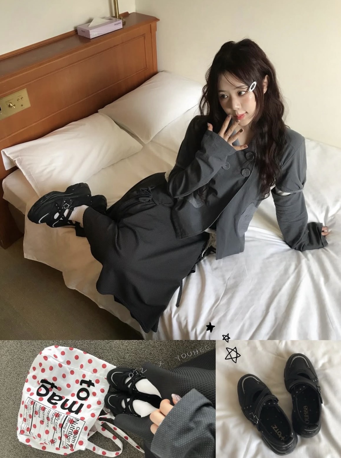 image_016C2E64-A6D3-40BD-9F16-58432E7EDF63_1773046224