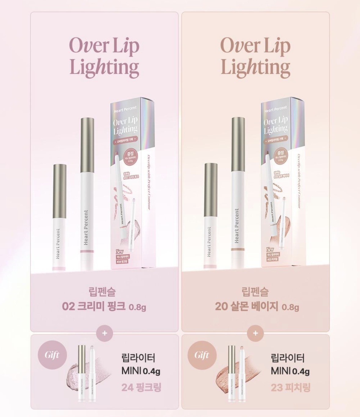 image_6CC0475B-4EC8-4DAD-B341-79B6A5FC1701_1773630249