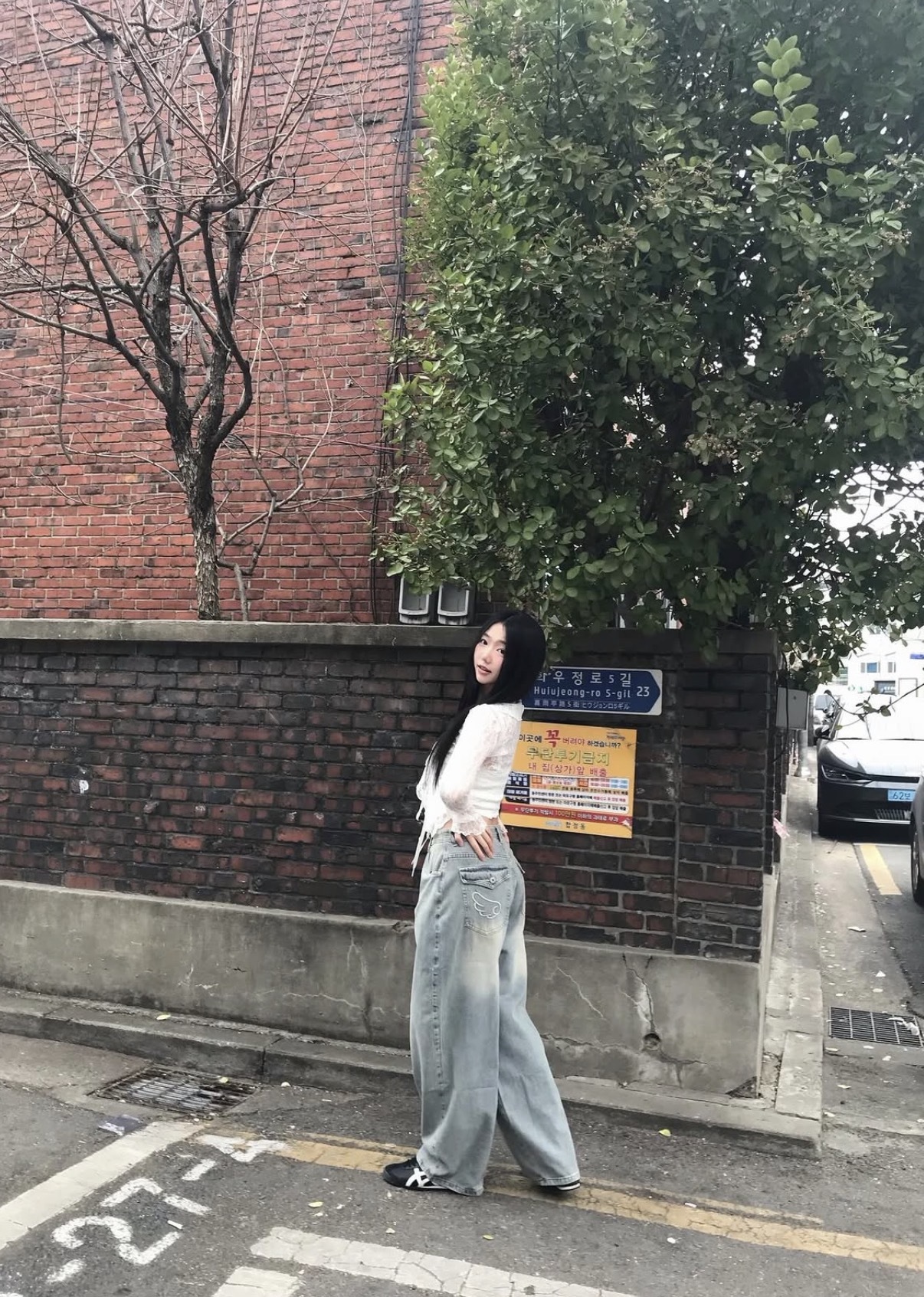 image_1C7B51E5-DAE5-4DEC-BB55-93A20865A67B_1773644956