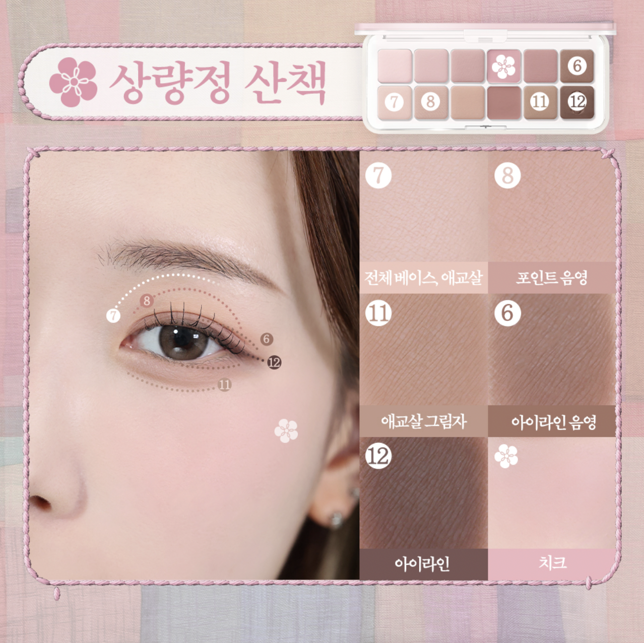 截圖 2026-03-19 21.15.05