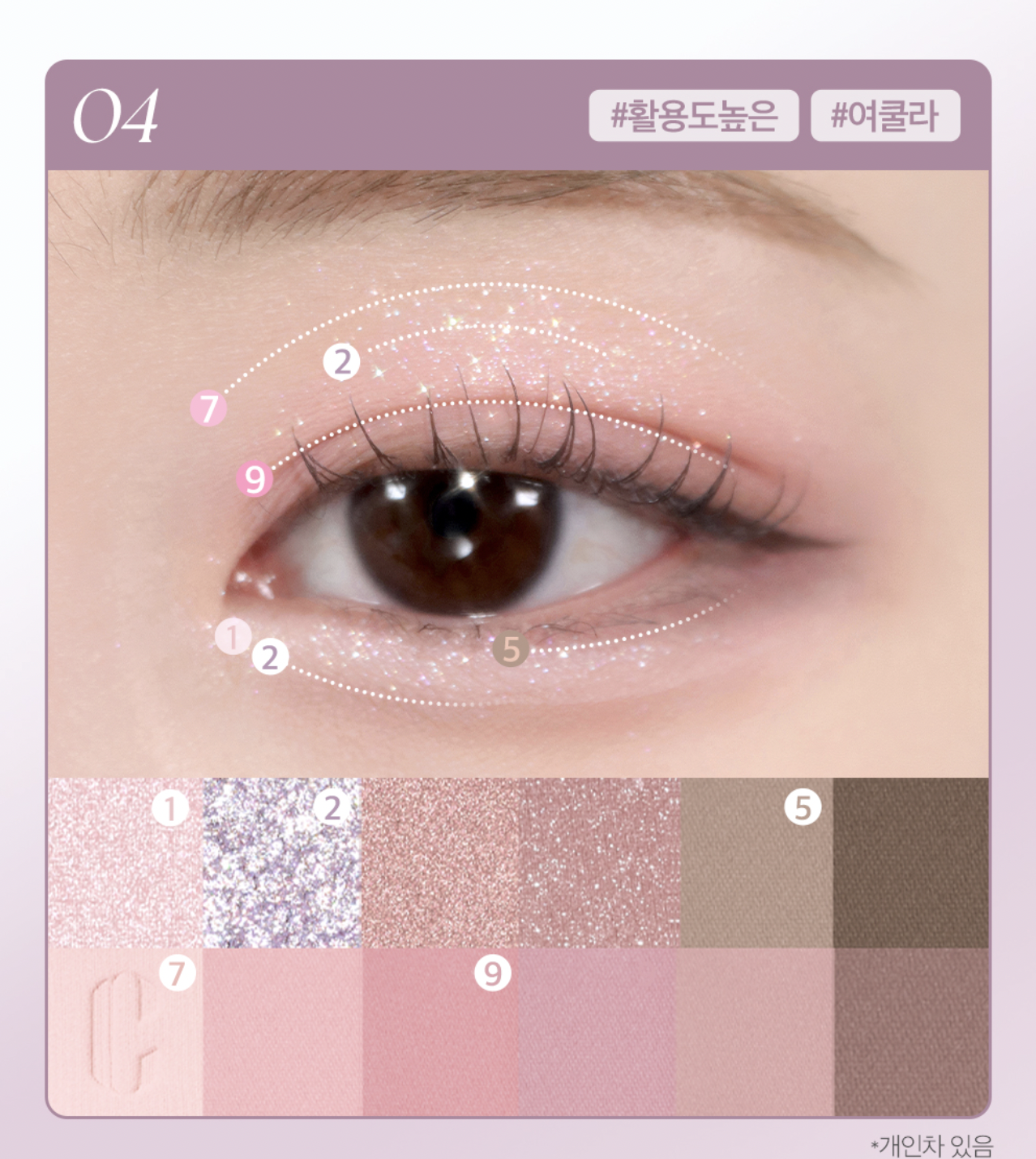 截圖 2026-03-19 21.13.35