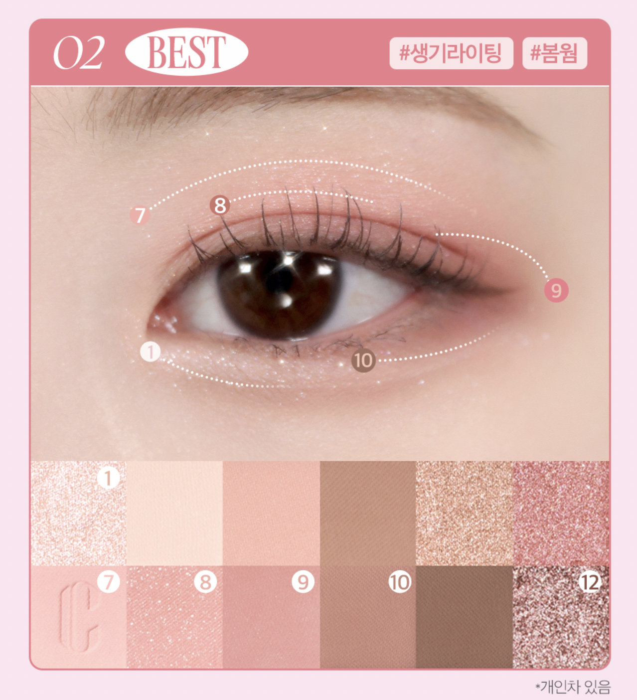 截圖 2026-03-19 21.07.47