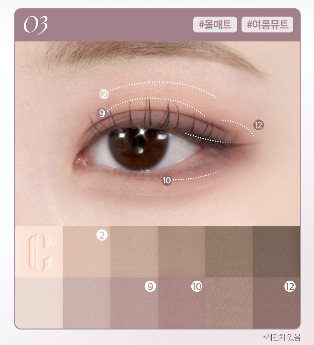 截圖 2026-03-19 21.07.55