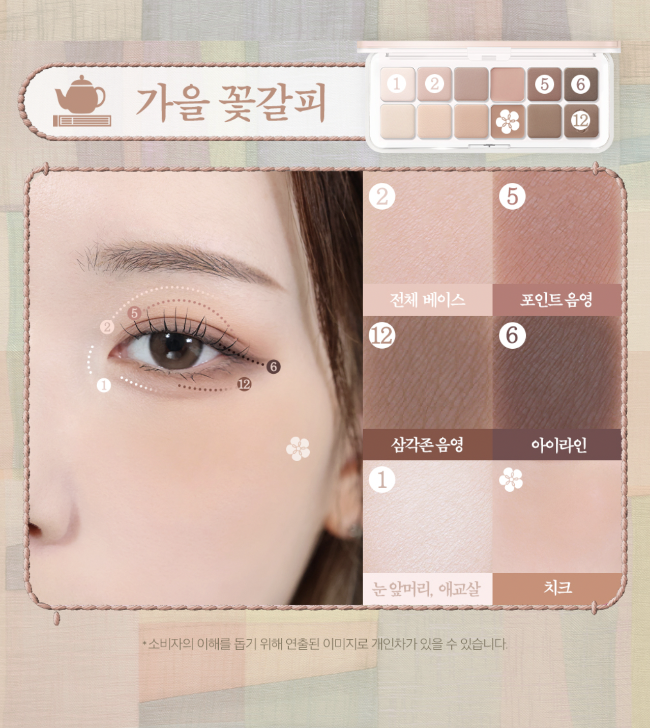 截圖 2026-03-19 21.13.43