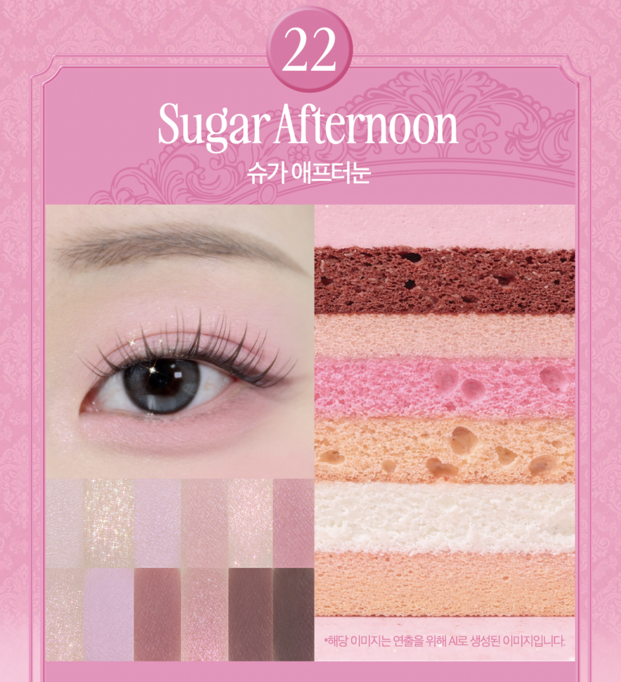 截圖 2026-03-19 21.07.11