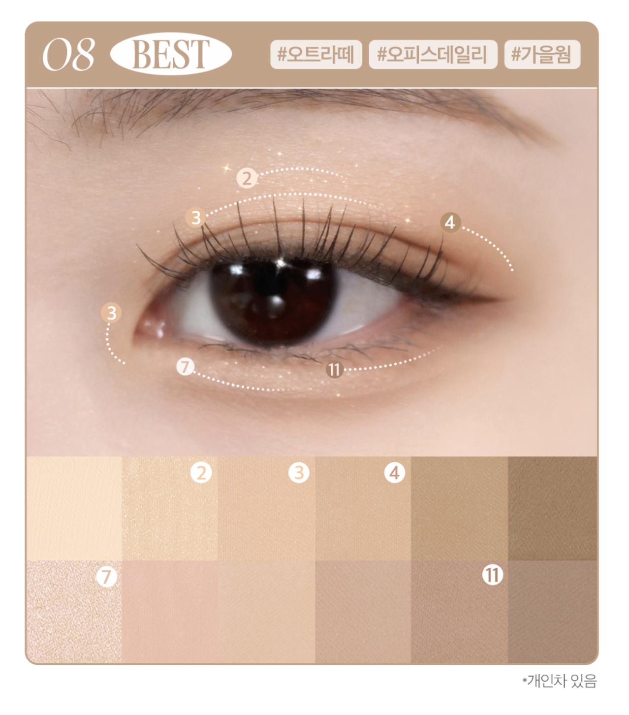 截圖 2026-03-19 21.17.01