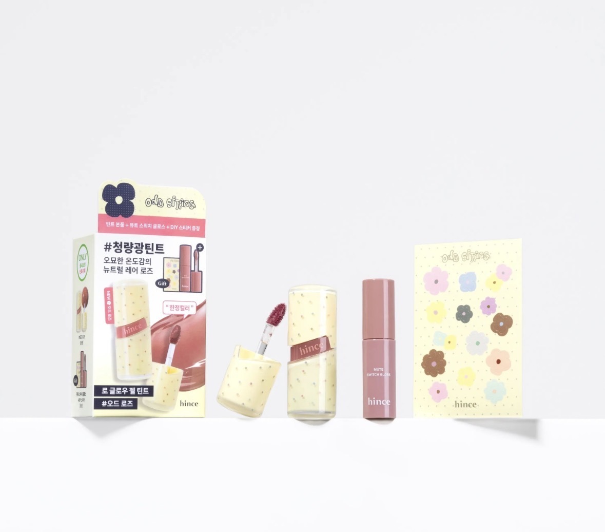 image_43707DD5-738E-46C7-86A9-0C973FDA53FC_1772302841