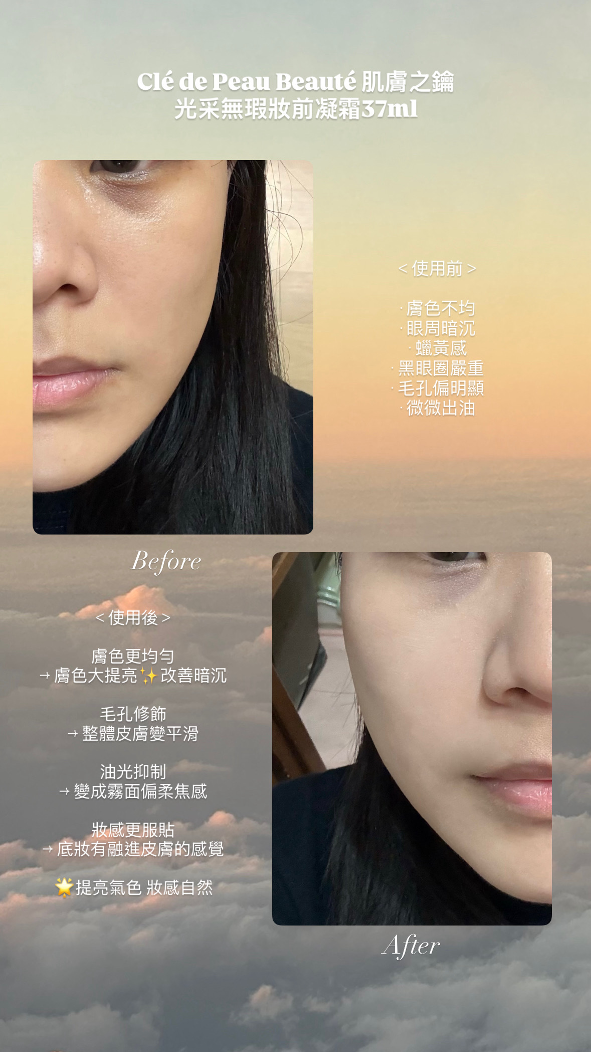 image_9269A4B1-1914-4F2B-B5BD-DA28FE6B9B59_1774521207