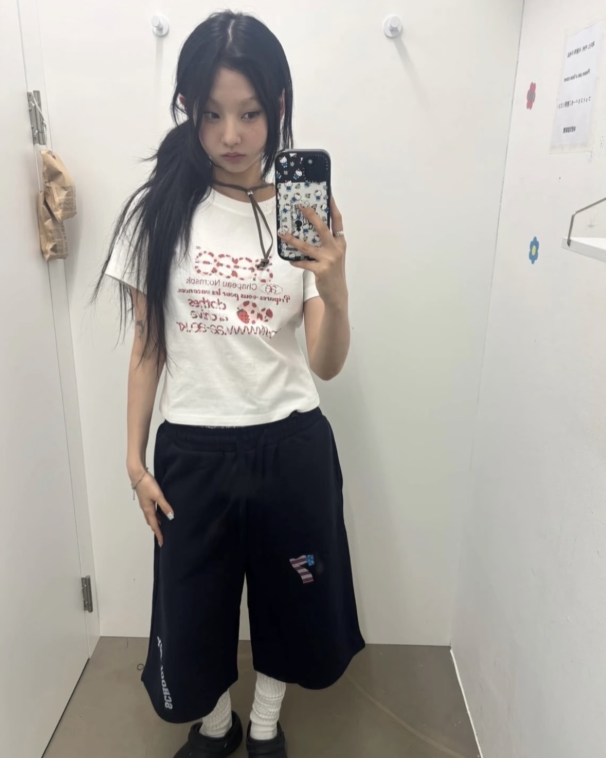 image_BD3319CE-419F-4626-8492-6E438D8DAB90_1774780040