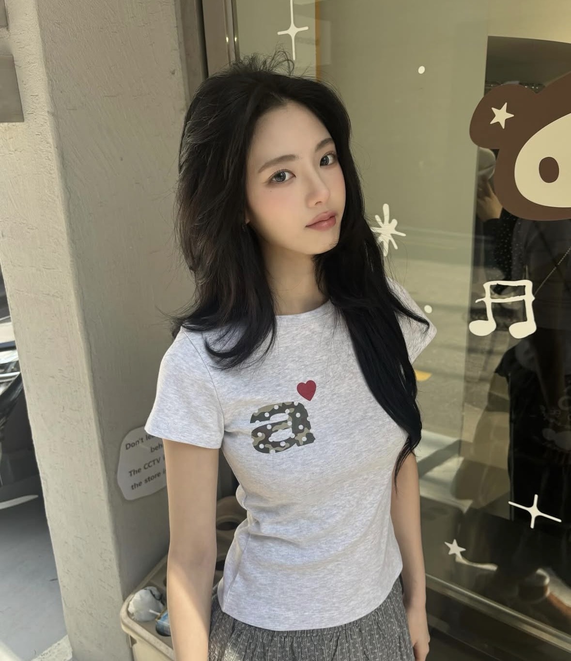 image_6C99282A-CCCE-4856-8FAD-DBCB7085564B_1774780341