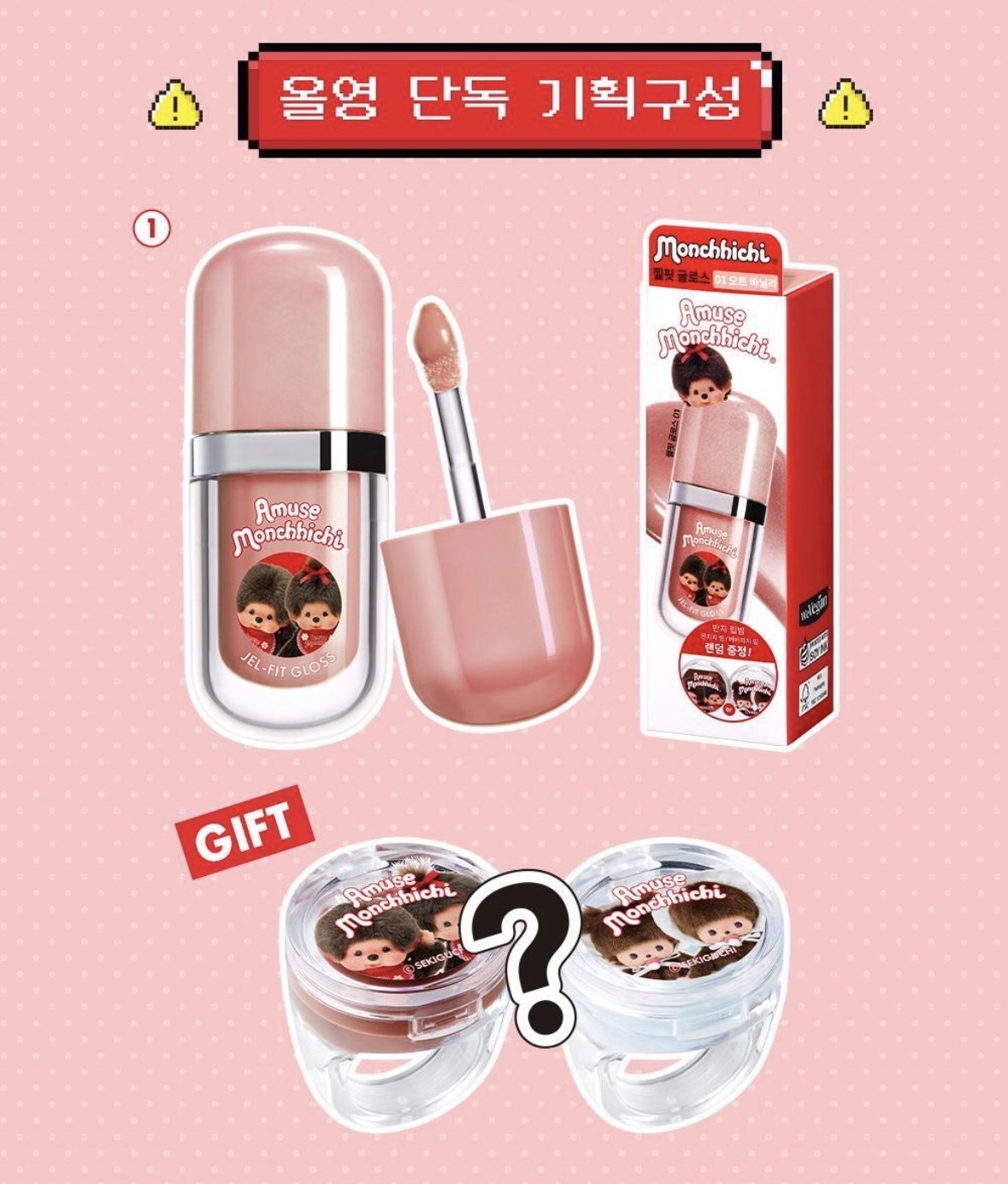 image_0667A2B6-0644-4D3F-901B-7B04AACEEAA5_1774950784