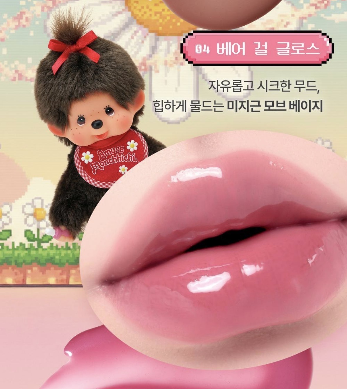 image_CB841DDC-9627-45BB-B528-DC839D8CF305_1774950784