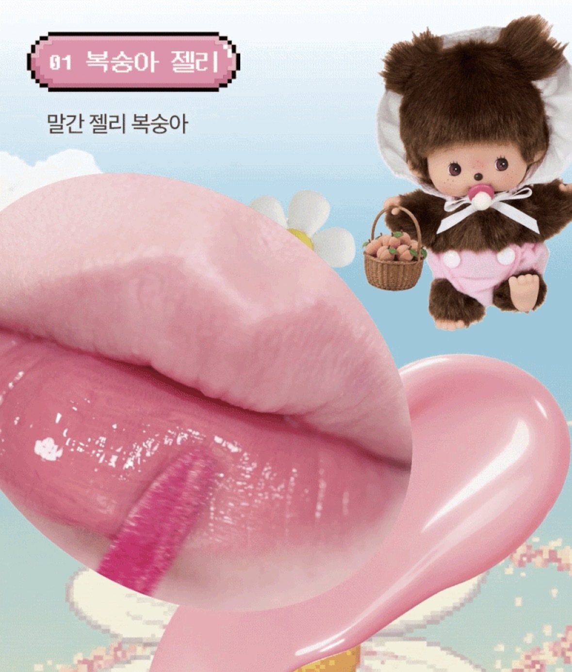 image_A05D2BAD-46E2-4FBD-A0B6-BFAC723C9406_1774951038