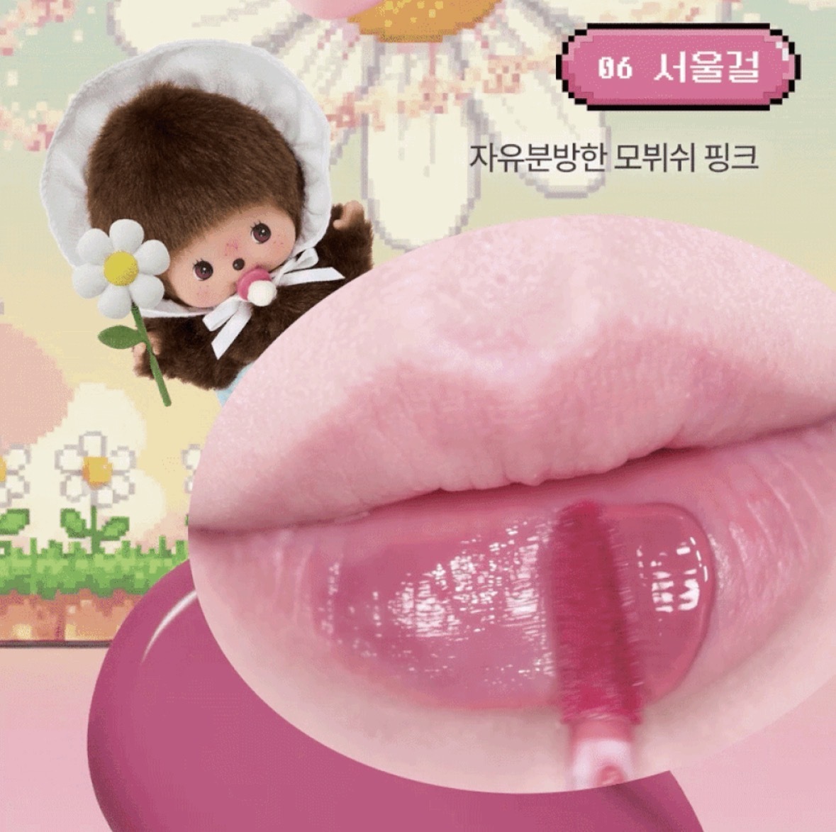 image_C3A98A9F-39C9-4410-8D55-A60C9FCBB6FB_1774951038