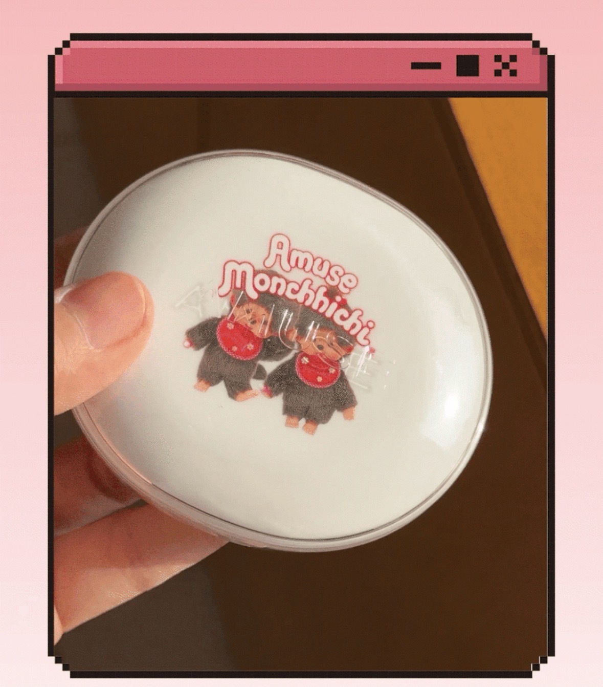 image_18C0616E-6D06-4FD0-BCF4-64CDA4F94B33_1774951262