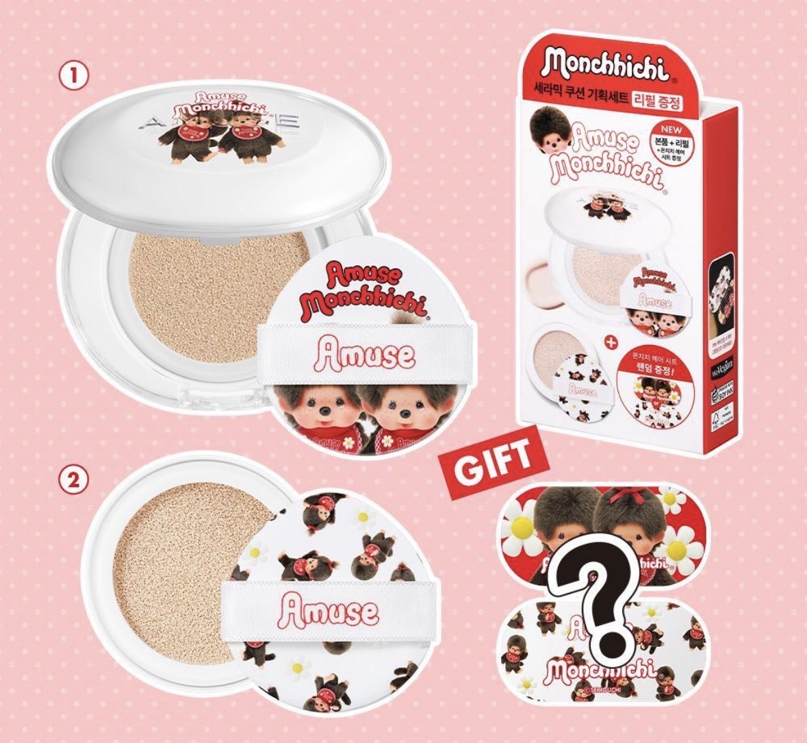 image_1B9F5753-7EDC-4082-8782-A37894F10206_1774951262