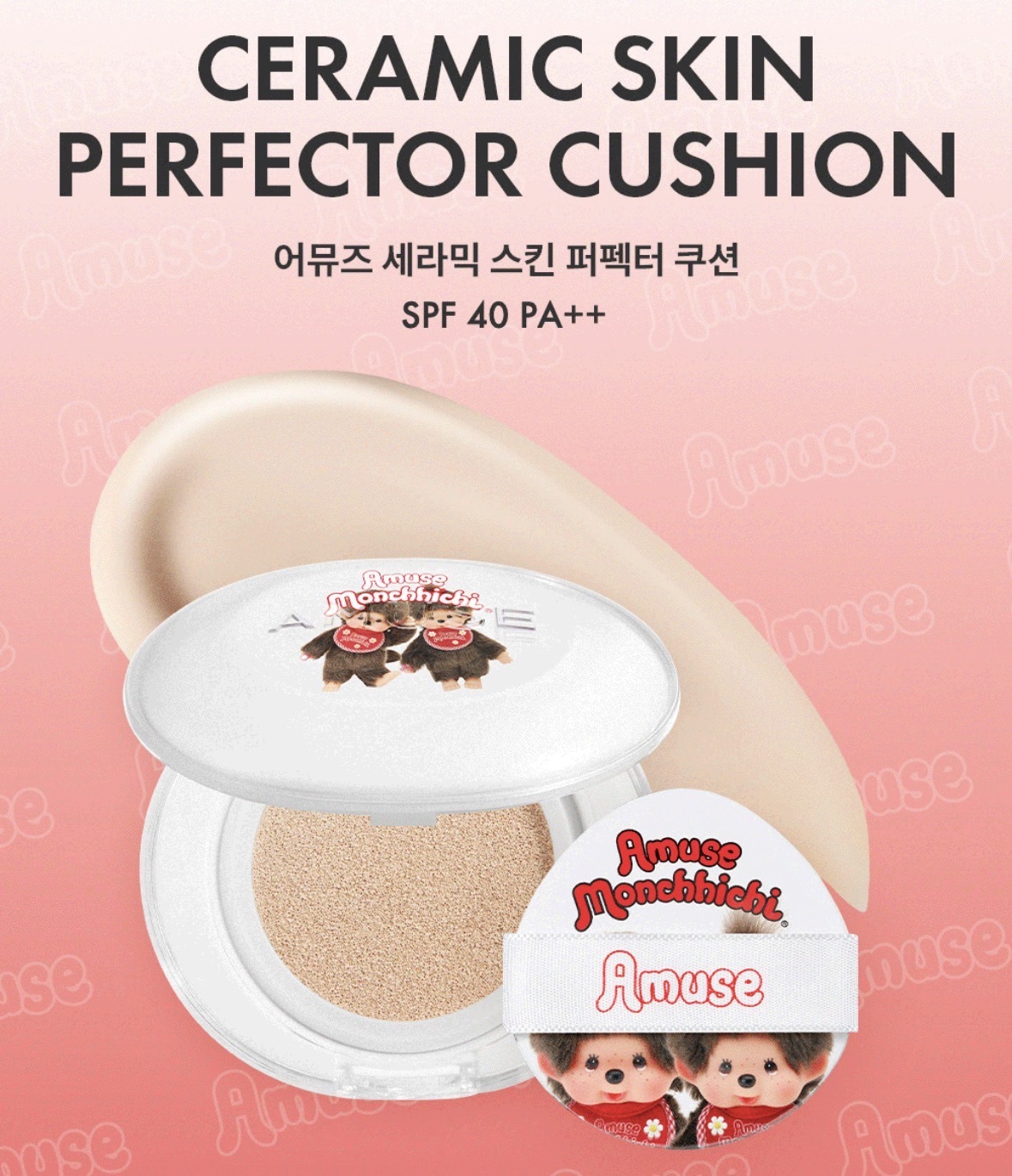 image_76F6C625-E030-4D61-9EEF-0E4FED202B97_1774951262