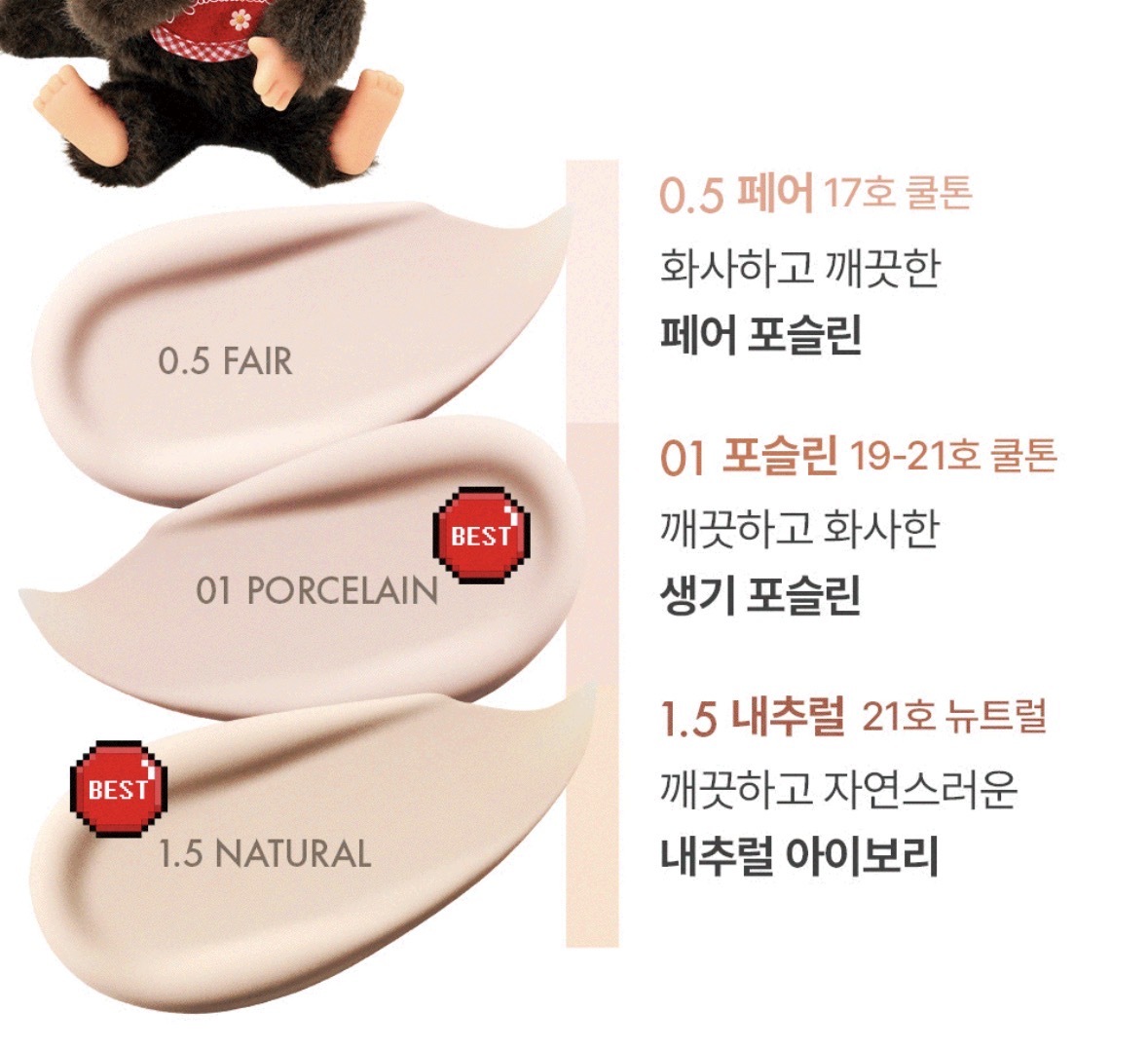 image_C1311082-B3C8-449F-BE65-BAED08A08367_1774951262