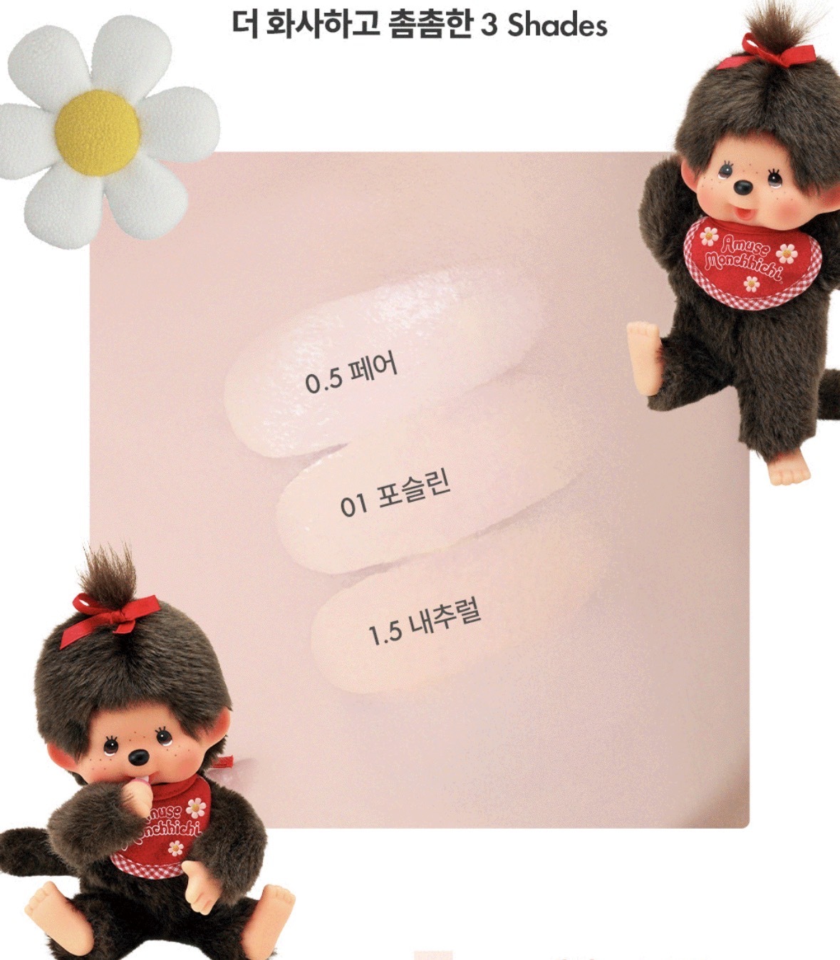 image_A7C8C7EC-8DB3-41F5-8109-B4C7604E4F4F_1774951262