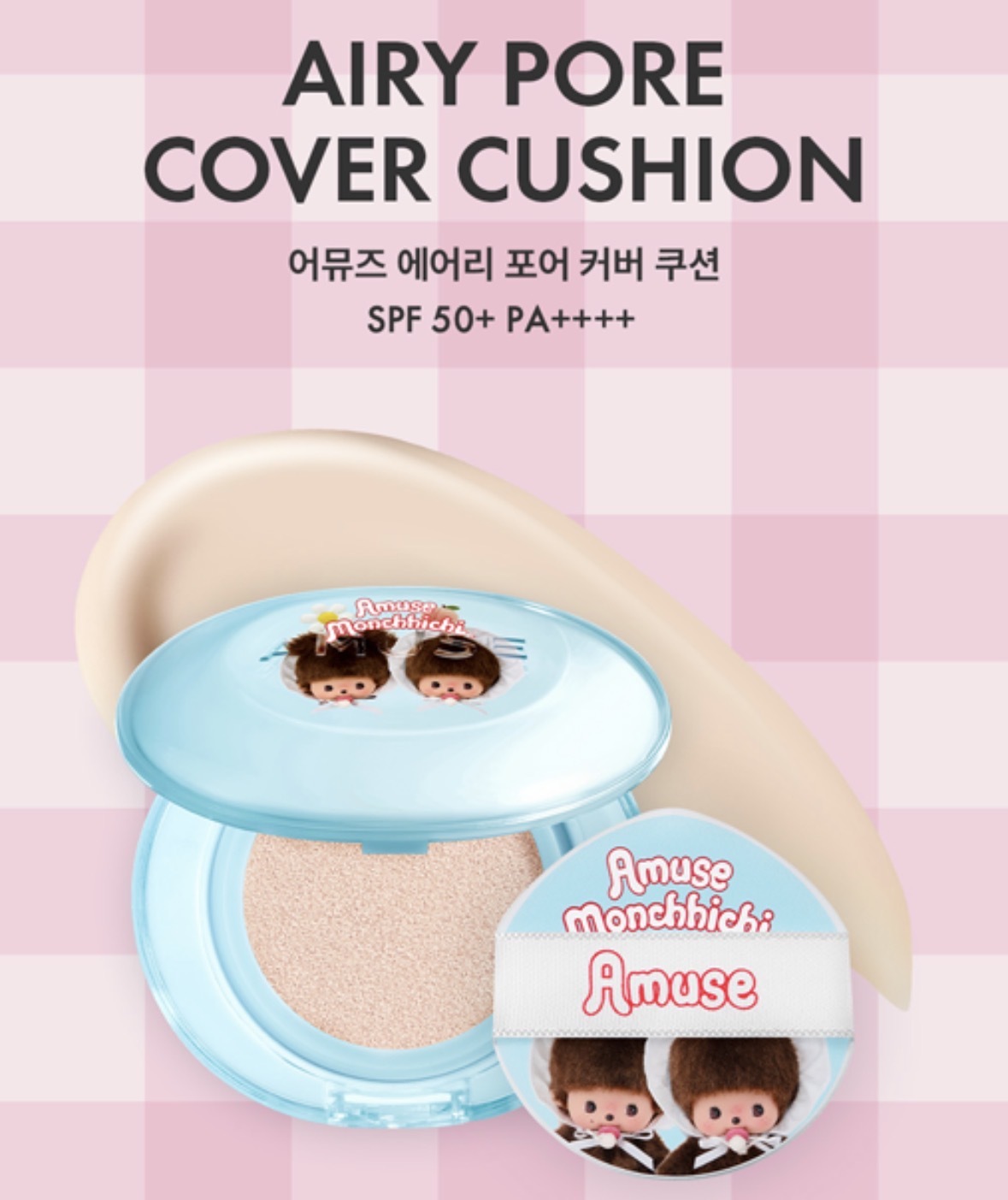 image_19DDE186-54D1-4C60-8DF2-310E7412FA38_1774951499