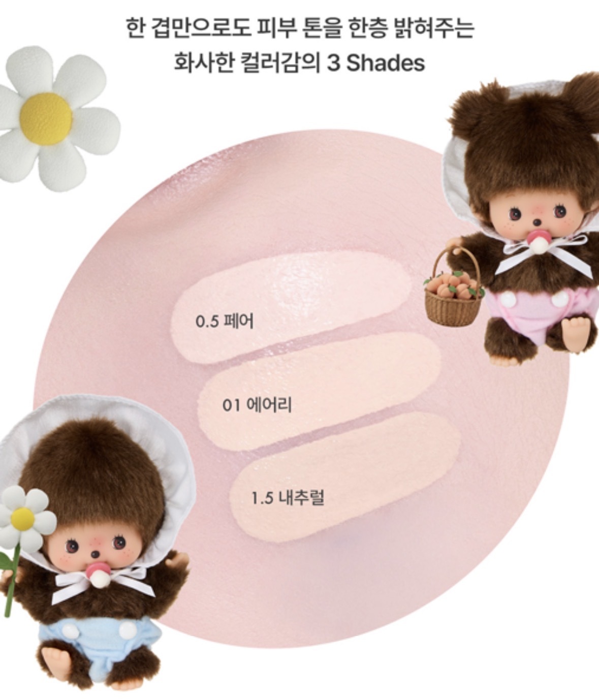 image_4E9CFAC1-1EBC-4119-A21E-9D5C36BD6645_1774951499