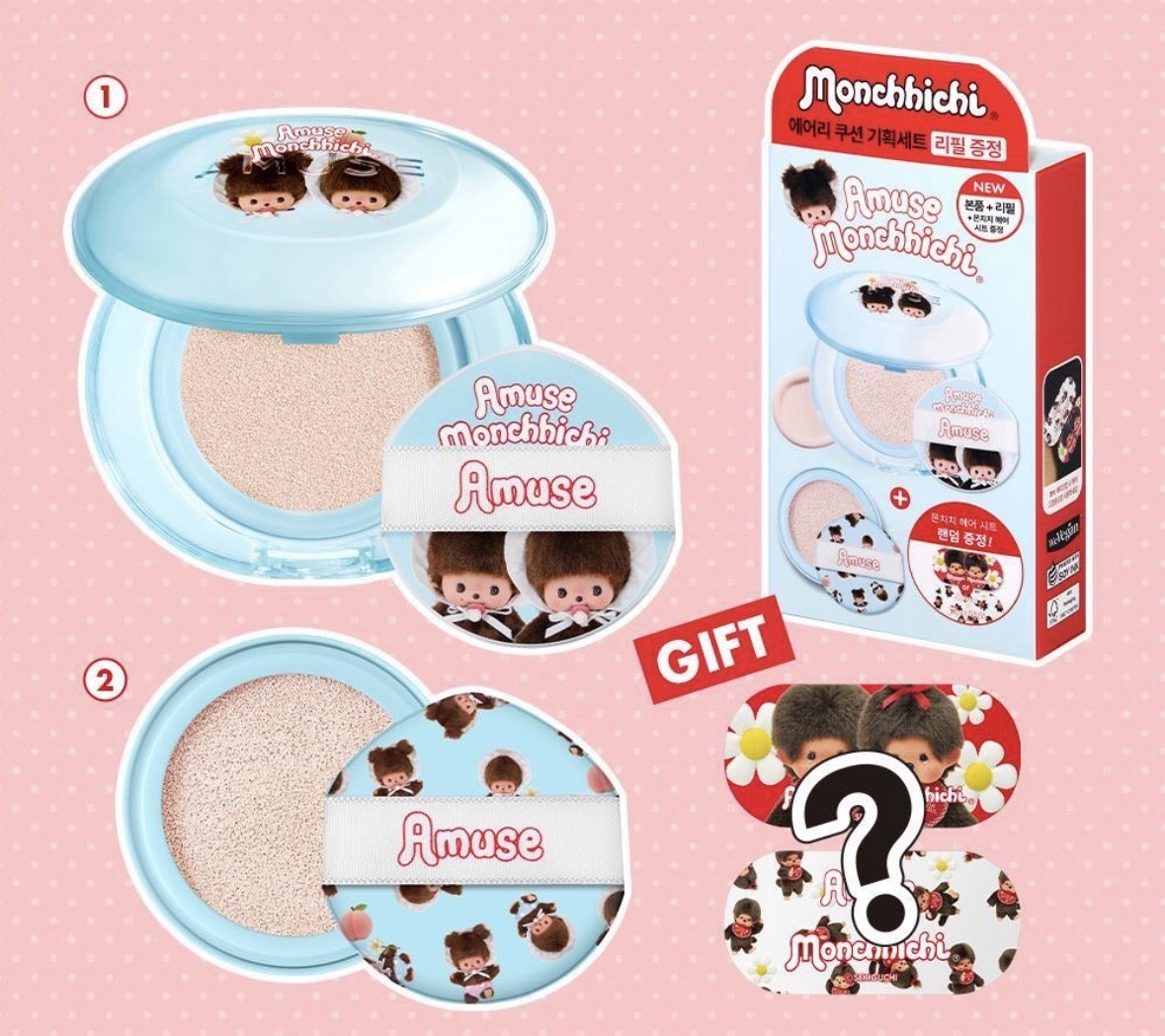 image_EF3A2AD1-496C-4F3A-9925-28678FC1ED02_1774951499