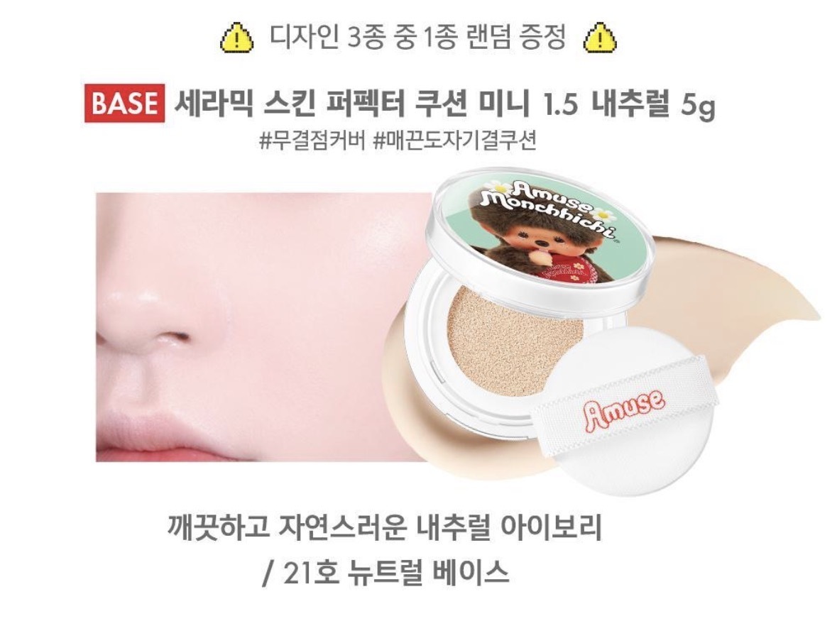 image_43717AE6-9C5E-4AA3-A23E-463C75674CA9_1774962836