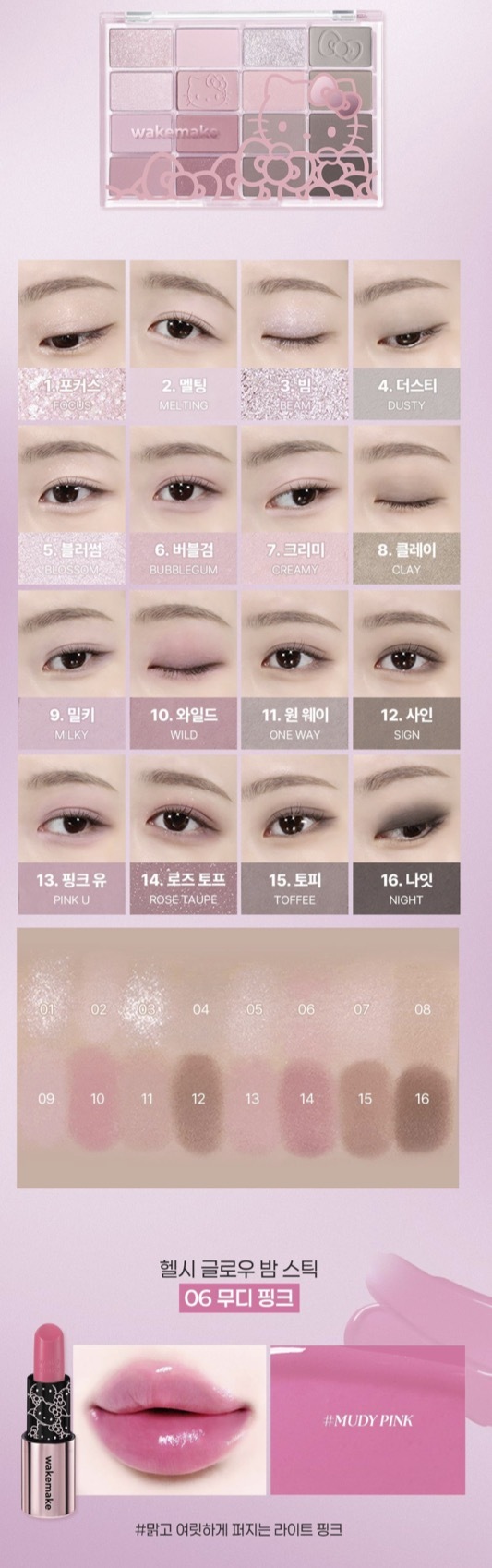 image_8888F4A9-C3B6-4711-ADE9-49A0E4588A4A_1774963424