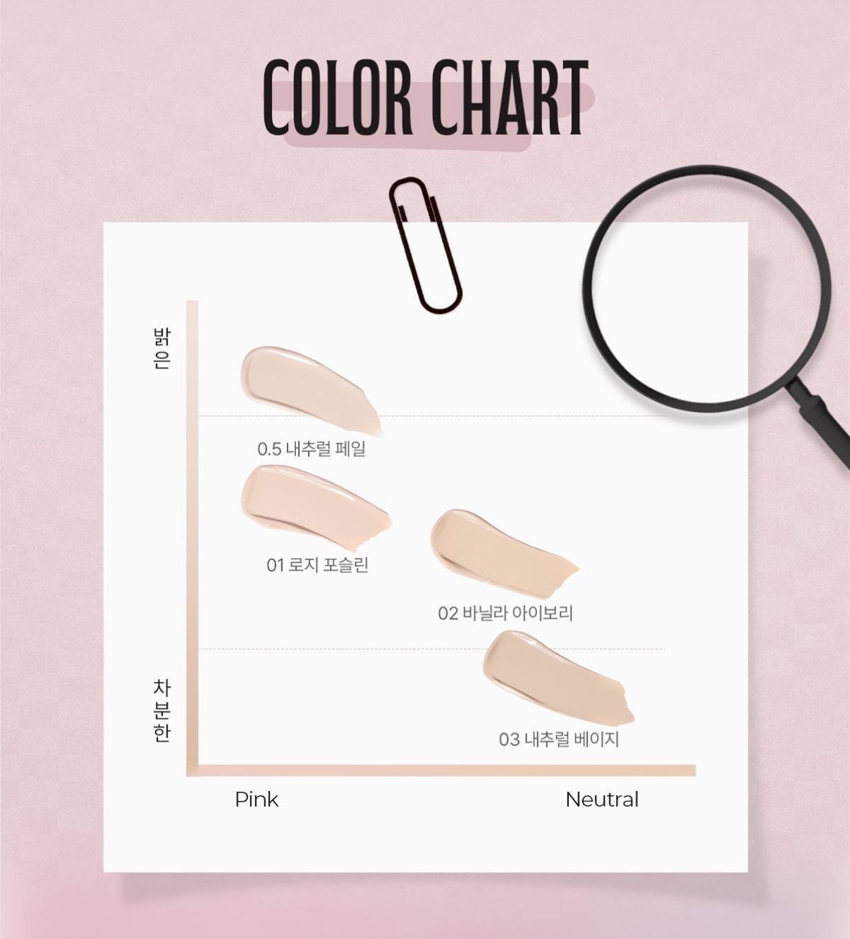 image_FC3D9A51-5576-4BF2-B66E-6B2C03405F63_1774964308