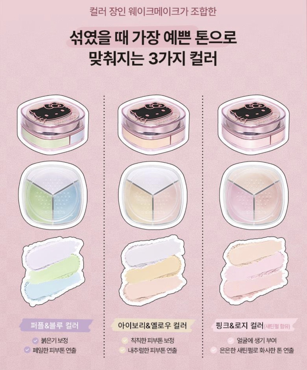 image_730DD29F-9B72-4B55-AAD5-916FF60A8E27_1774964561