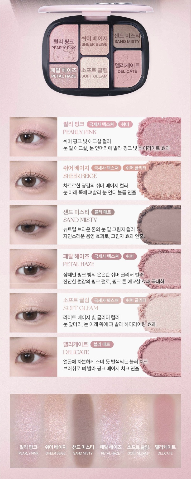 image_168EDFE5-0A6F-4BAB-B012-600FC9C00B8C_1774965987