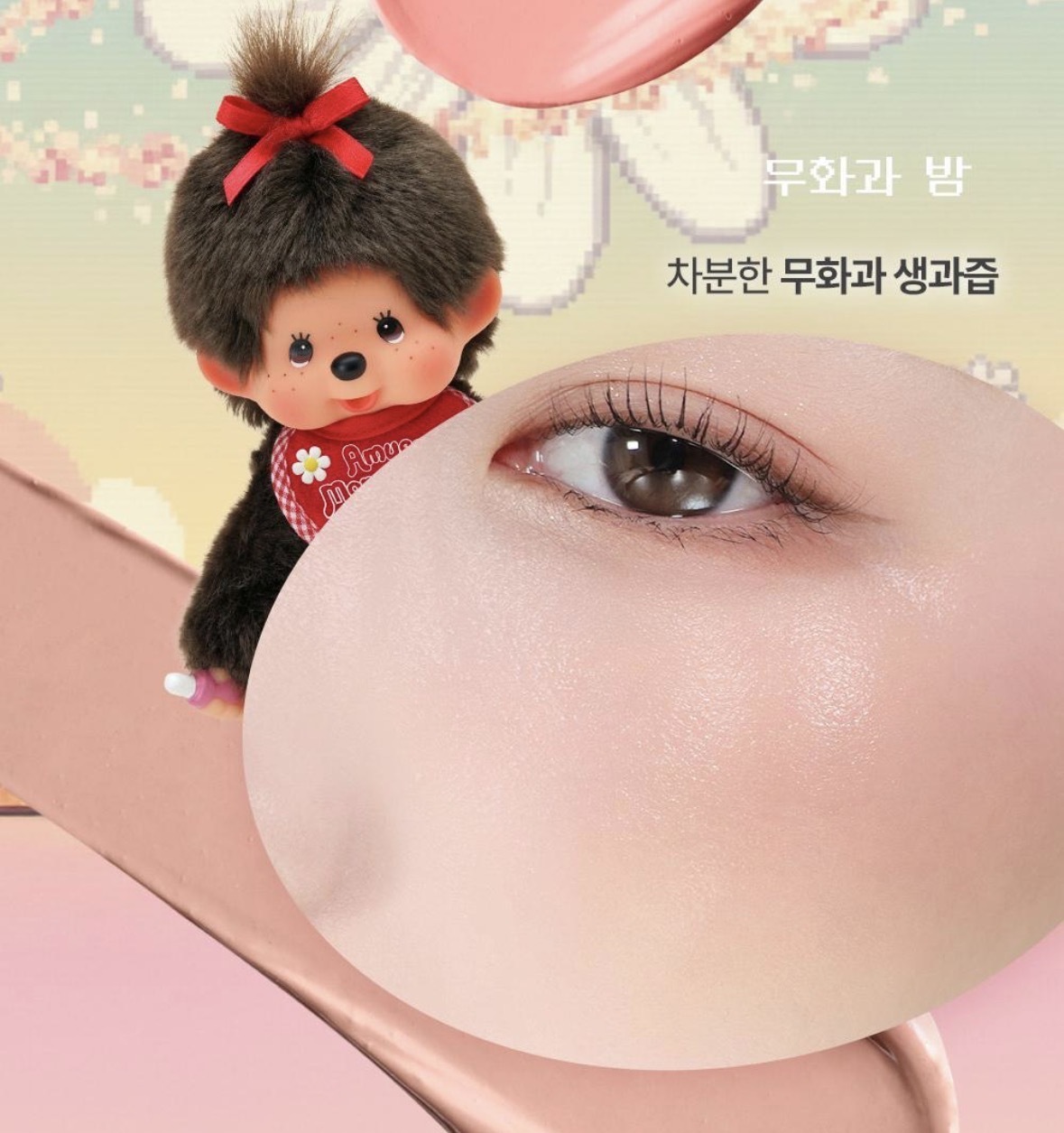 image_9342432B-4647-4F99-9E06-9D9FD1DDA1C3_1774967829