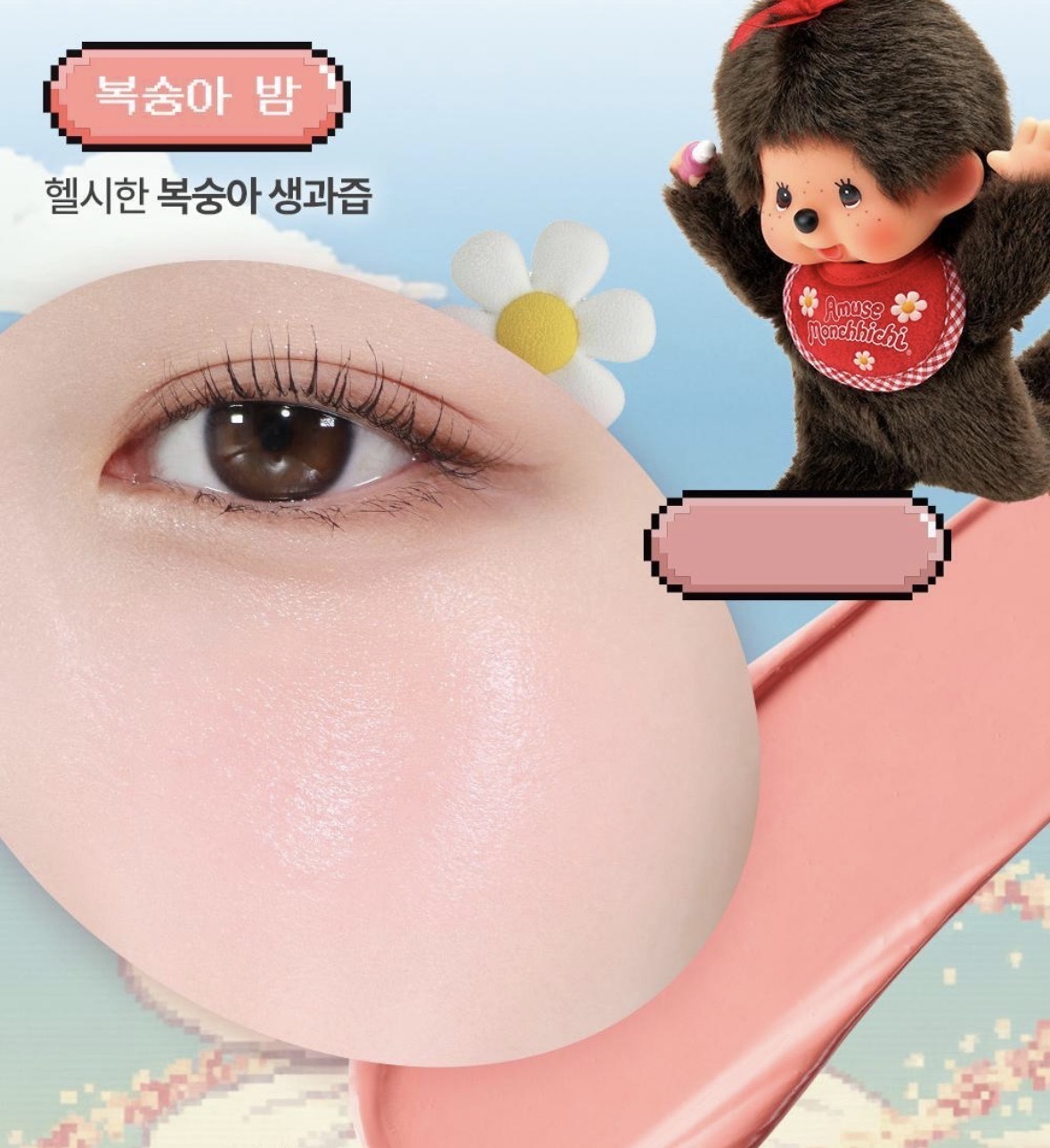 image_DA82D6EF-2A74-4A9E-B08B-29E0EA864A42_1774967829