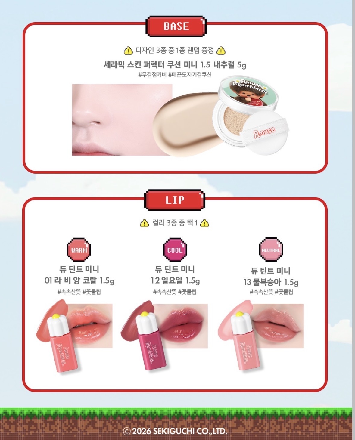 image_133FA91D-CF73-450D-91F7-9BAE8FDFCB62_1774967912