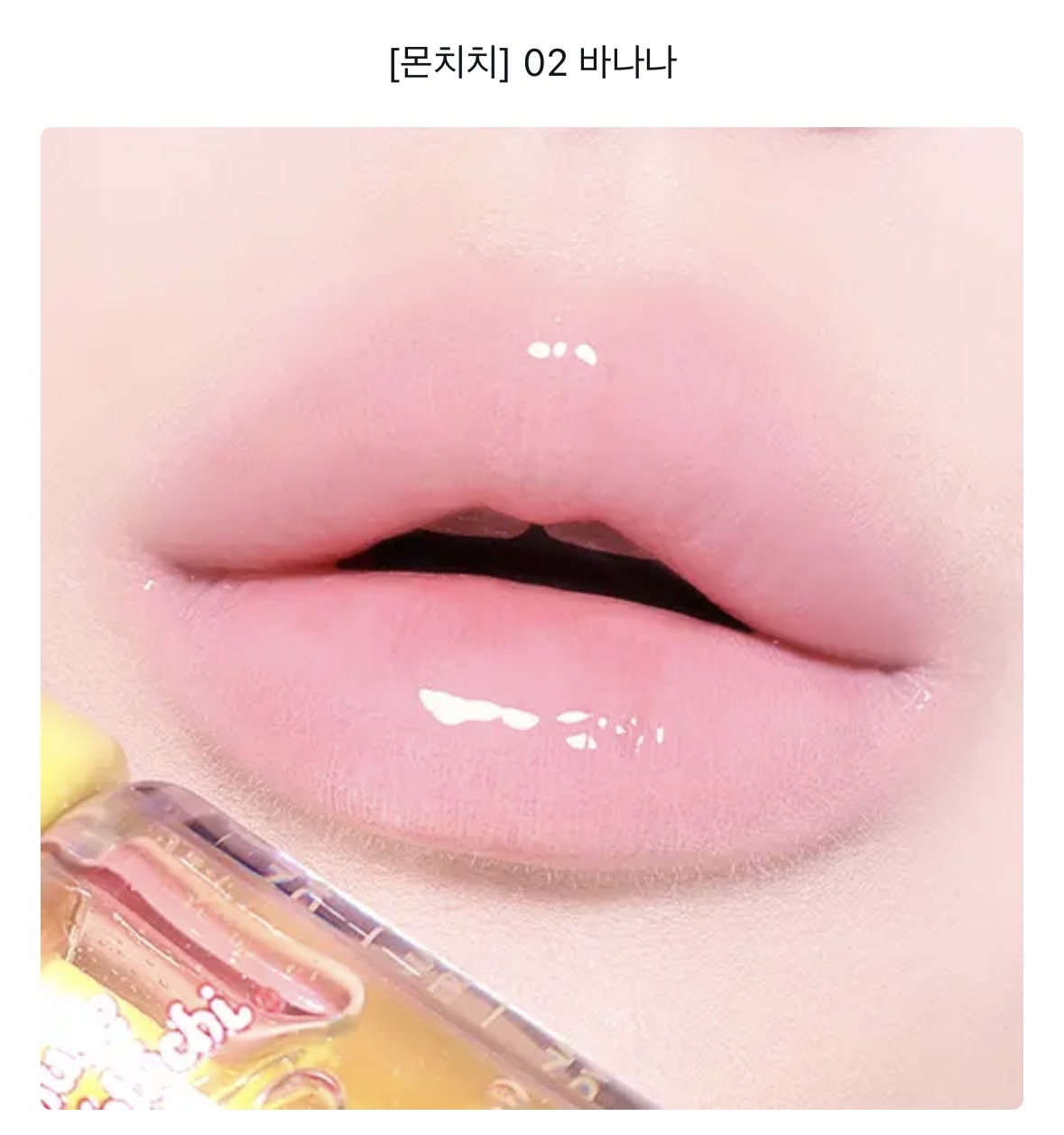 image_E8852EBE-45CF-4C60-9F96-FBA12BAB3310_1774967981